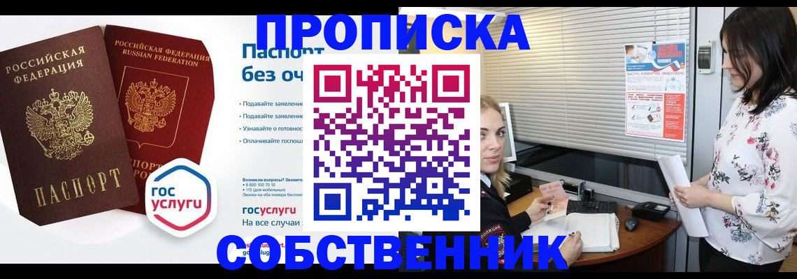 форма 3 в Мамадыше