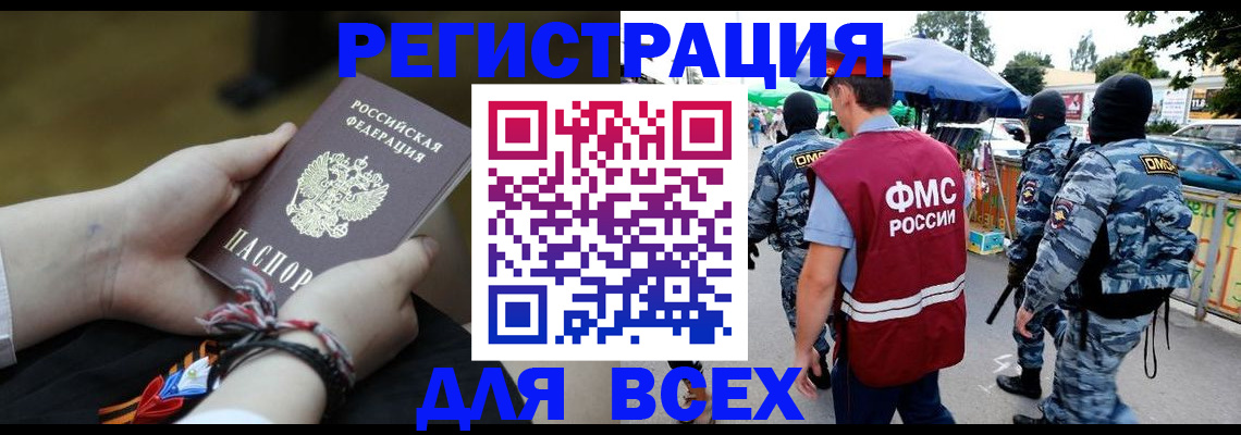 форма 3 в Мамадыше